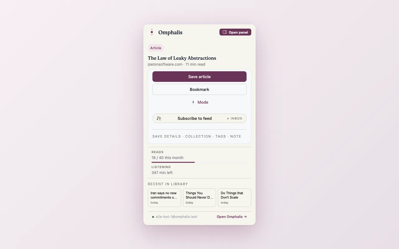 The Omphalis browser extension popup: save, bookmark, subscribe, and open the app