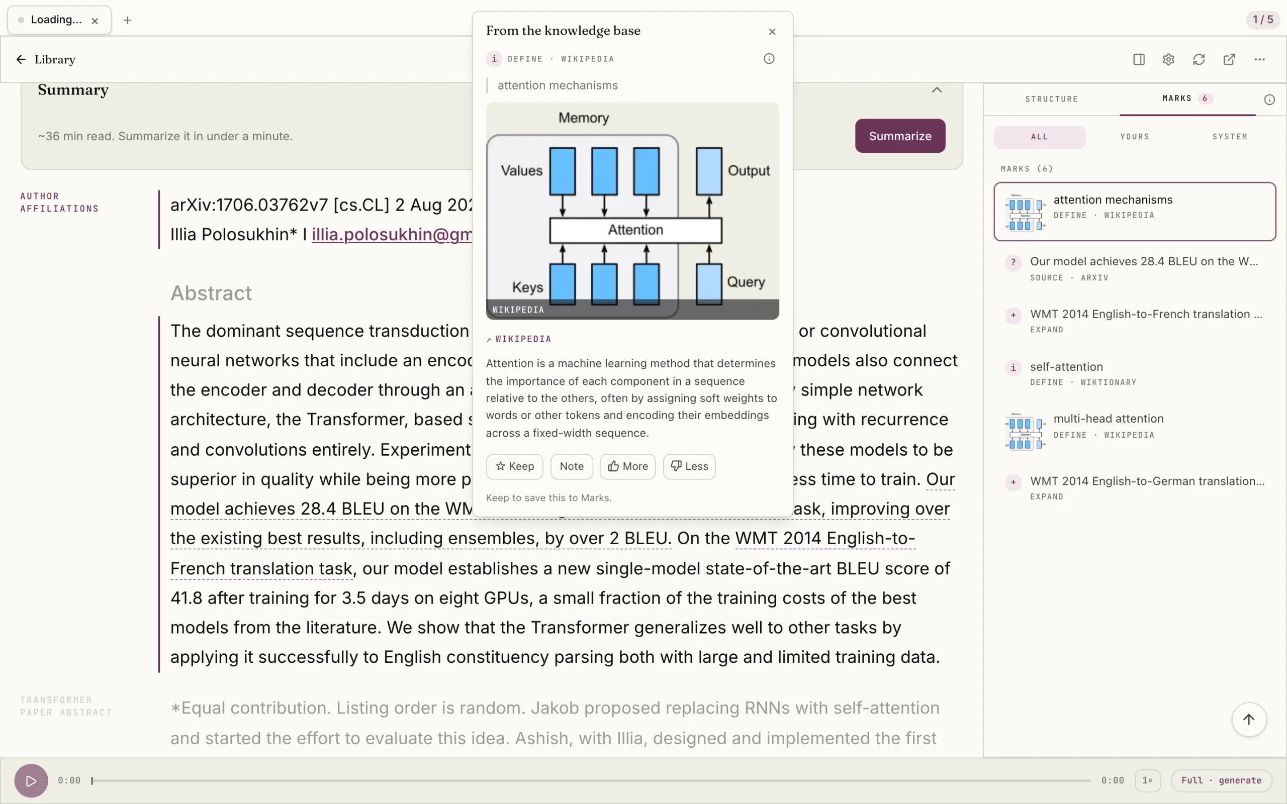 A research paper in the Omphalis reader with an annotation opened in place